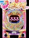 ws000029