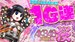 PAぱちんこAKB48 桜LIGHT ver. 満開モード搭載
