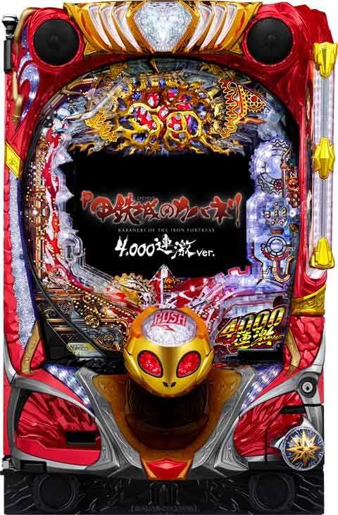 Ｐ甲鉄城のカバネリ ＳＦＰＡ(320ver)