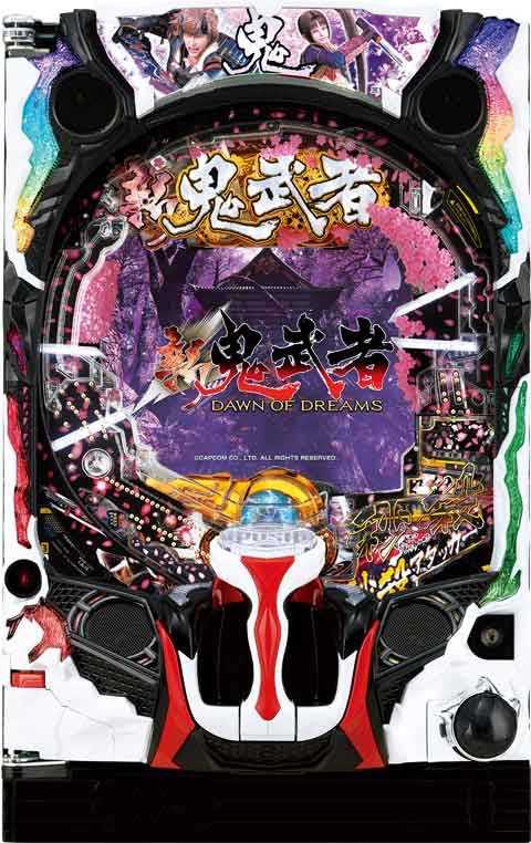 Ｐ新鬼武者 Ｈ１ＹＺ３(320ver)