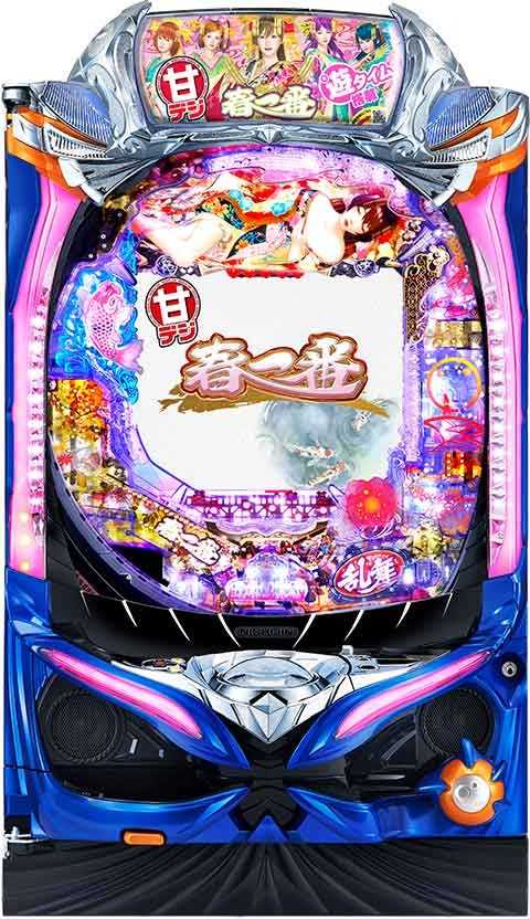 Ｐ春一番～恋絵巻～ ＧＣ２５０ＸＡ（Ａ）(90ver)