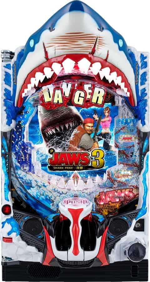 P JAWS 3 H1AZ5Y(320ver)