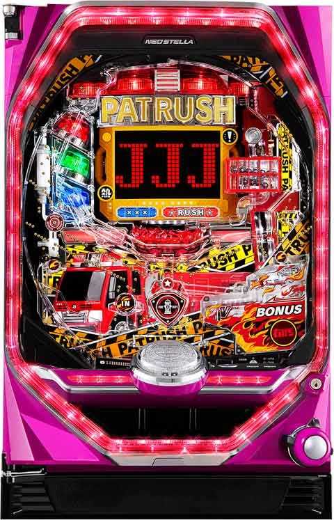 PパトラッシュJ2-K(320ver)