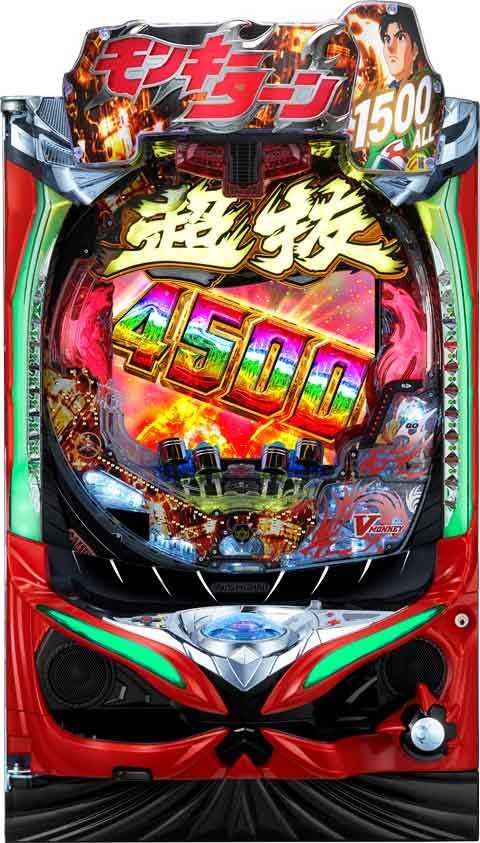 Pモンキーターン超抜 ZDa