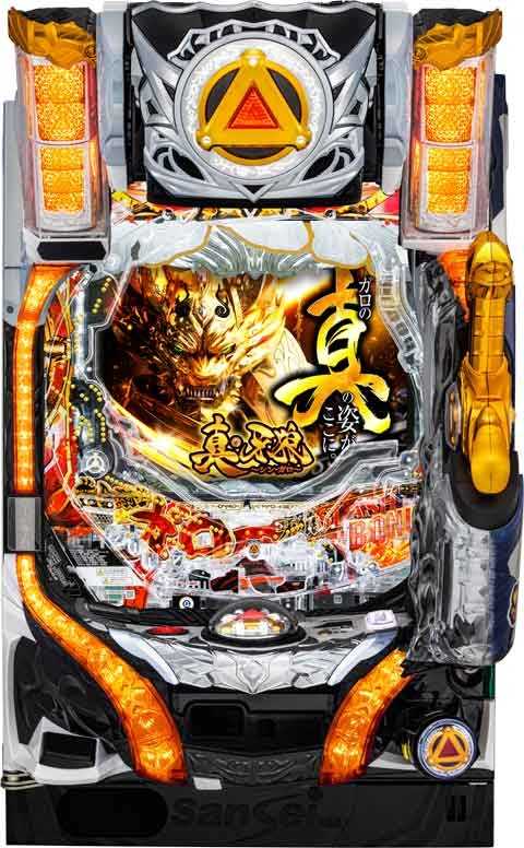 P真・牙狼 RS