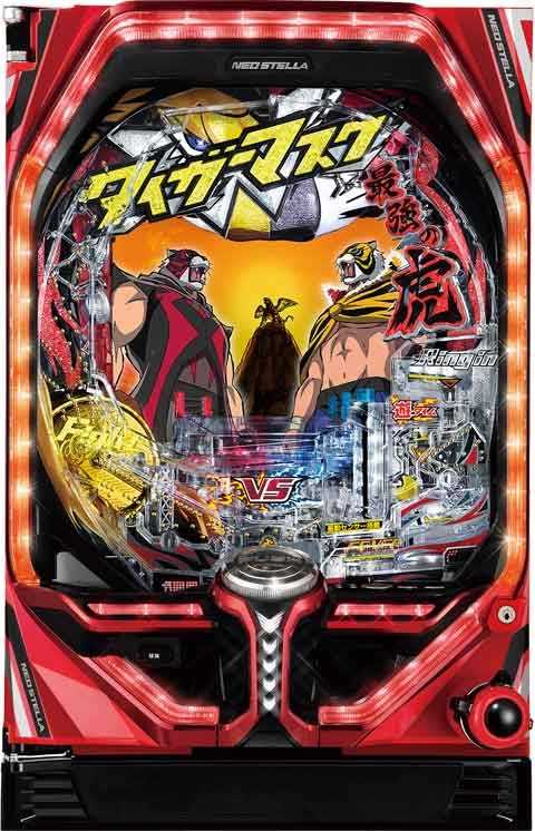 PフィーバータイガーマスクW R(320ver)
