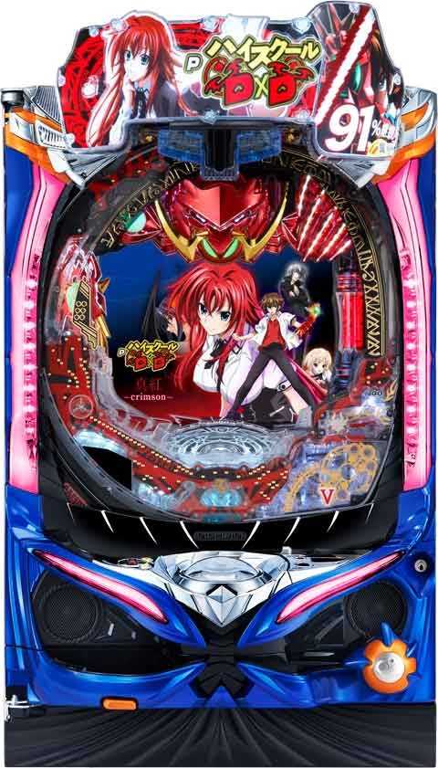 PハイスクールD×D 真紅 MC