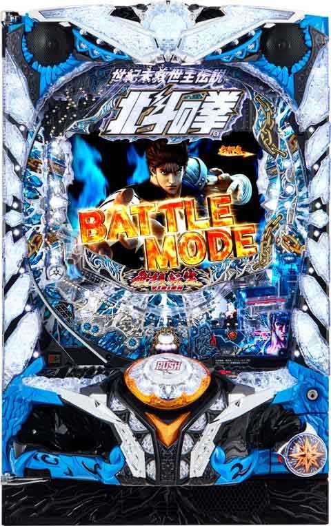 P北斗の拳8救世主 SFJE(320ver)