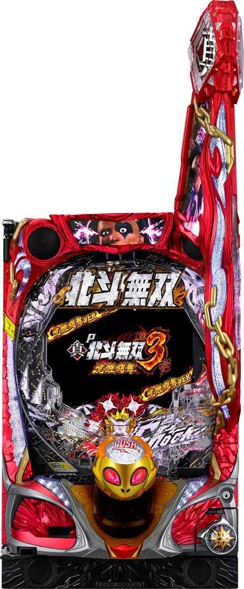 Ｐ真北斗無双３　覚醒闘舞 ＧＣＤ