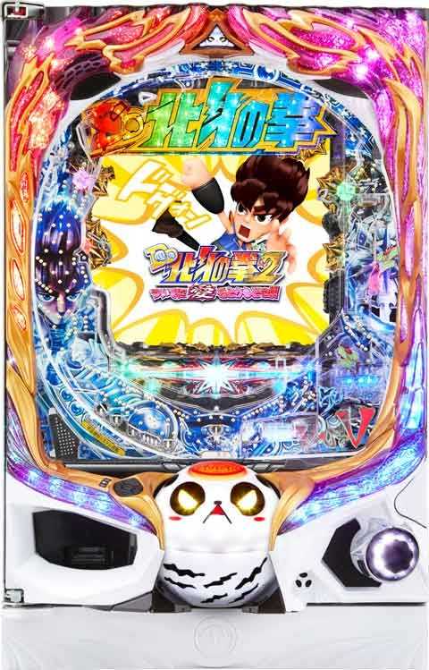 P DD北斗の拳2 S5D(ケンシロウ319Ver.)(320ver)