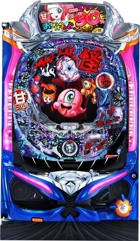 Ｐおばけらんど怪 ＧＬ（ＧＬＳ）(100ver)