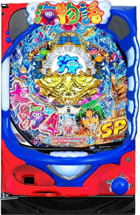 P海物語 E(P大海物語4ス