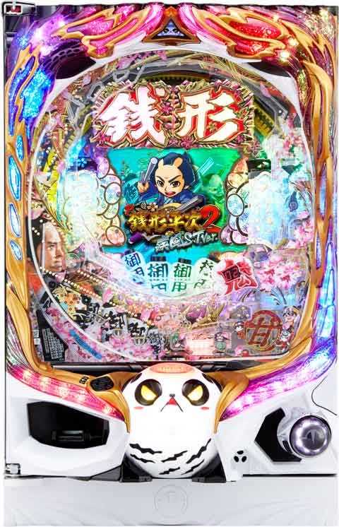 P銭形平次2 V3B(100ver)