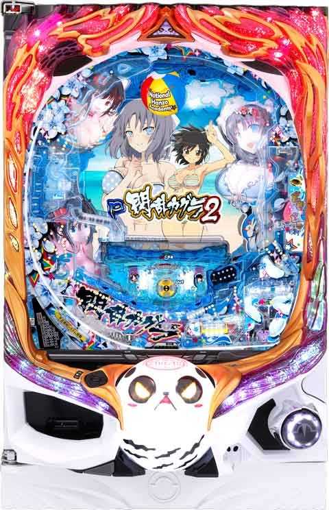 P閃乱カグラ2 V2A(200ver)