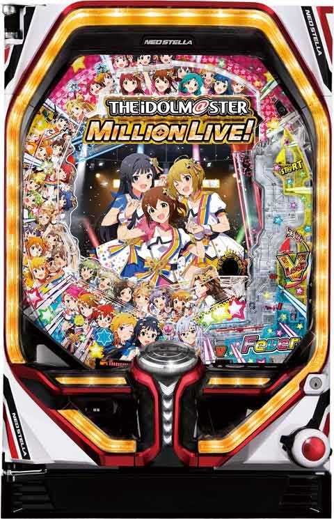 Ｐフィーバーアイドルマスター Ｇ(320ver)