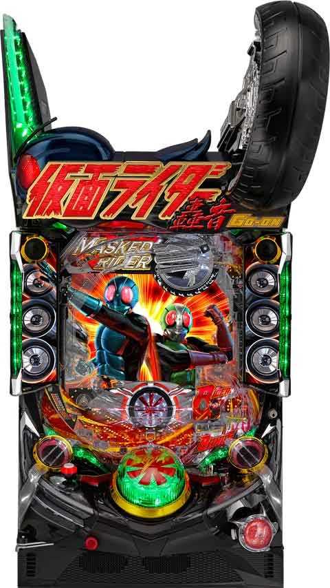 P仮面ライダー 轟音 M6(320ver)