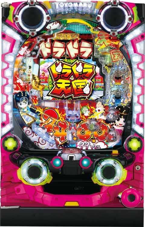 Ｐドラドラ天国ＤＸ１ Ｖ(100ver)