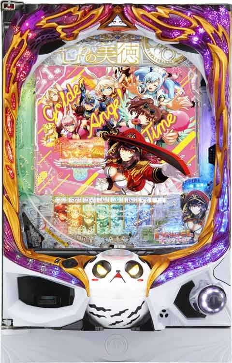 P七つの美徳V1G(200ver)