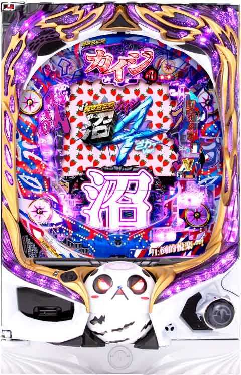 Ｐカイジ沼４ Ｓ２Ａ（ざわっ・・・Ｖｅｒ．）設定1(100ver)