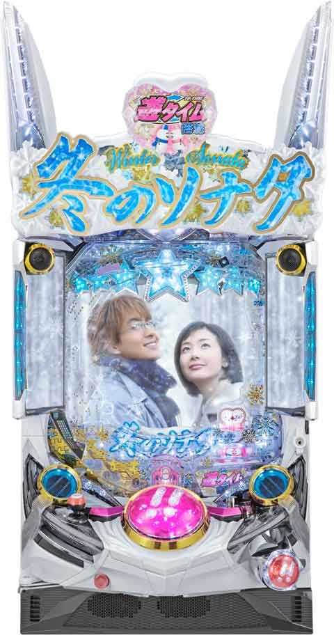 Pぱちんこ冬のソナタForever M2