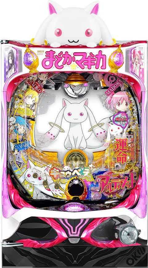Pぱちんこ劇場版魔法少女まどか☆マギカ A5
