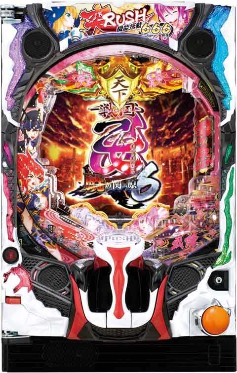 P戦国乙女6 M2AZ1Y(223ver)