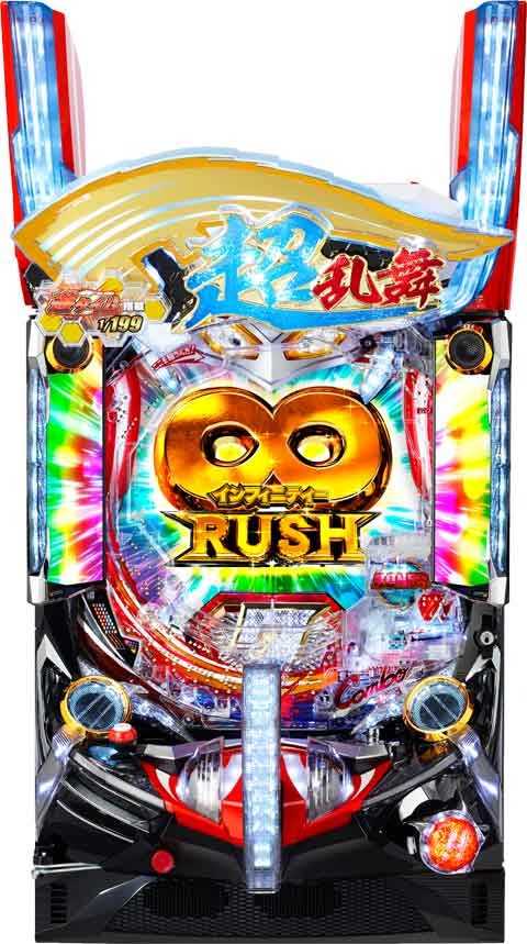 Pぱちんこウルトラセブン 超乱舞 K4(200ver)