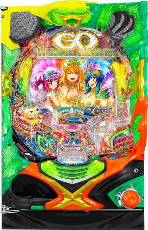 Ｐギンパラ夢幻カーニバル ＨＣＡ