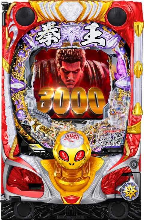 P北斗の拳 暴凶星 SFPA(320ver)