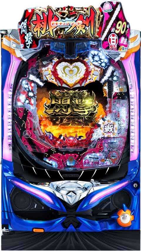 Pモモキュンソード閃撃 GCA(100ver)